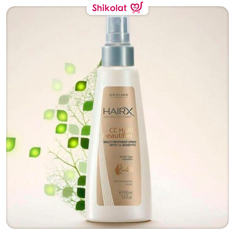 اسپری سی سی مو هیریکس اوریفلیم HAIRX Advanced Care CC Hair Beautifier Multi Treatment Spray With 22 Benefits Oriflame