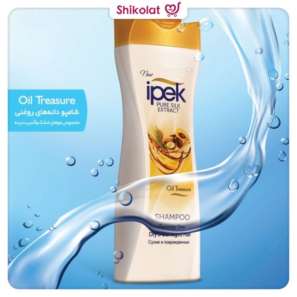 شامپو دانه های روغنی ایپک مخصوص موهای خشک و آسیب دیده حجم 600 میل Ipek Oil Treasure Shampoo For Dry & Damaged Hair