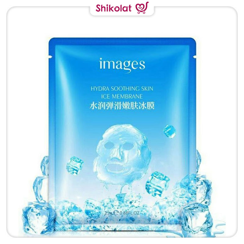 ماسک صورت یخی آبرسان و مرطوب کننده صورت ایمیجز Images Ice Face Mask Hydra Soothing Skin Ice Membrane