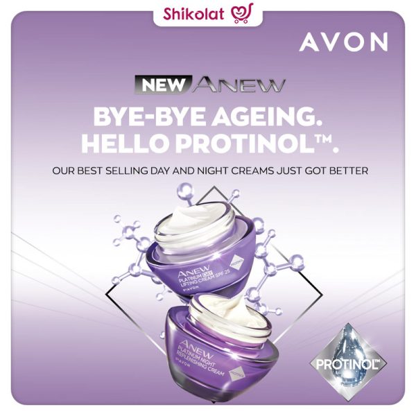 کرم شب بازسازی‌کننده پلاتین آون حاوی پروتینول حجم 50 میل Avon Anew Platinum Night Replenishing Cream