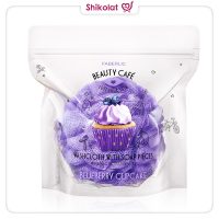 لیف پفی حمام کاپ کیک بلوبری فابرلیک با تکه های صابون Faberlic Blueberry Cupcake Washcloth with Soap Pieces