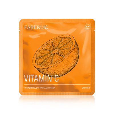 ماسک صورت انرژی زا فابرلیک حاوی ویتامین C کد 0460 Faberlic Energy Face Mask with Vitamin C