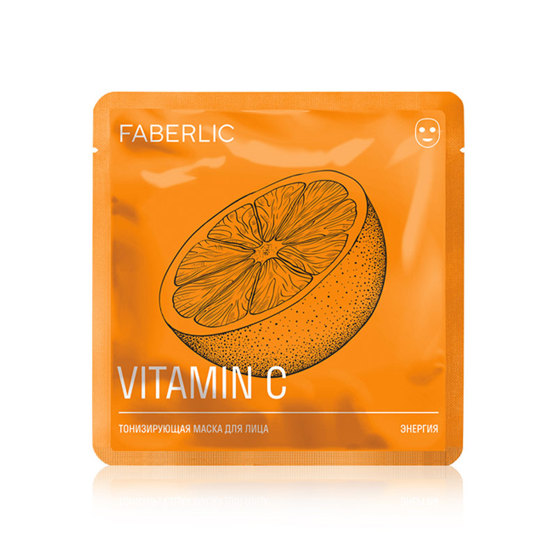 ماسک صورت انرژی زا فابرلیک حاوی ویتامین C کد 0460 Faberlic Energy Face Mask with Vitamin C