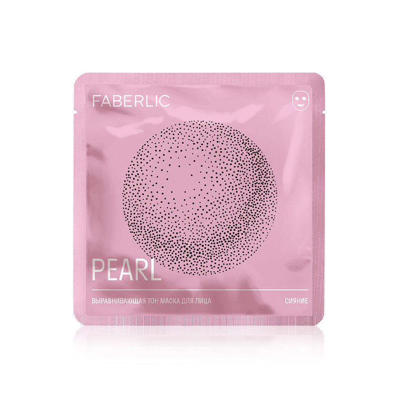 ماسک مروارید رادیانس فابرلیک کد 0465 Faberlic Radiance Face Mask with Pearl