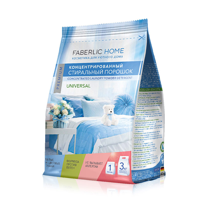 پودر ماشین لباسشویی غلیظ یونیورسال فابرلیک Faberlic Universal Concentrated Laundry Detergent