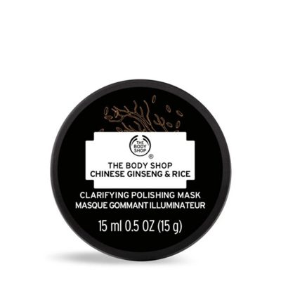 جینسینگ و برنج چینی - ماسک روشن کننده و پاک کننده 15 میلی لیتر بادی شاپ The body shop شیکولات