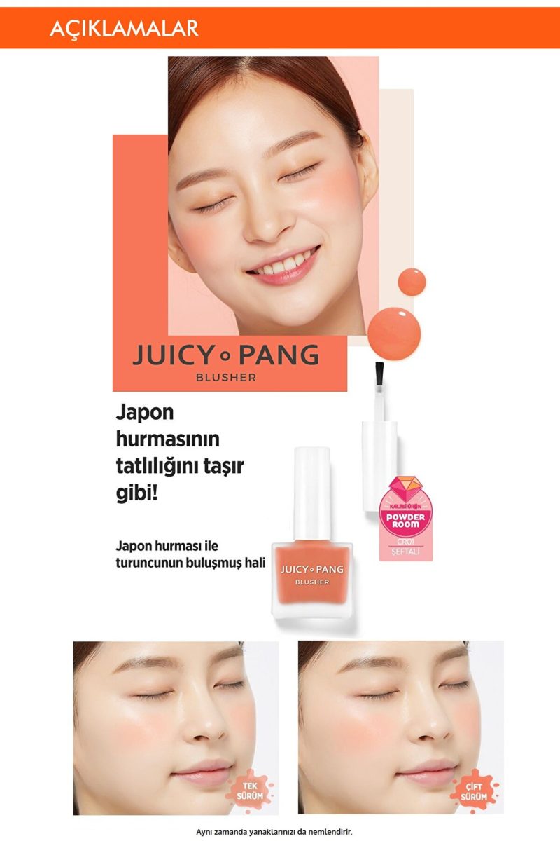 رژگونه مایع مرطوب کننده طبیعی Juicy Pang اپیو شماره 01  میشا Missha شیکولات