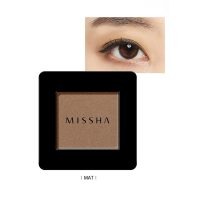 سایه مدرن  رنگ Kahverengi Tekli  شماره  MBR02 میشا Missha