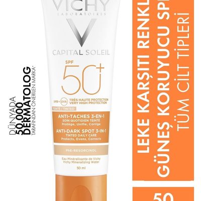 کرم ضد آفتاب و ضد لک SPF50 مناسب پوست های معمولی و دارای لک ۵۰حجم میلی لیتر ویشی Vichy شیکولات