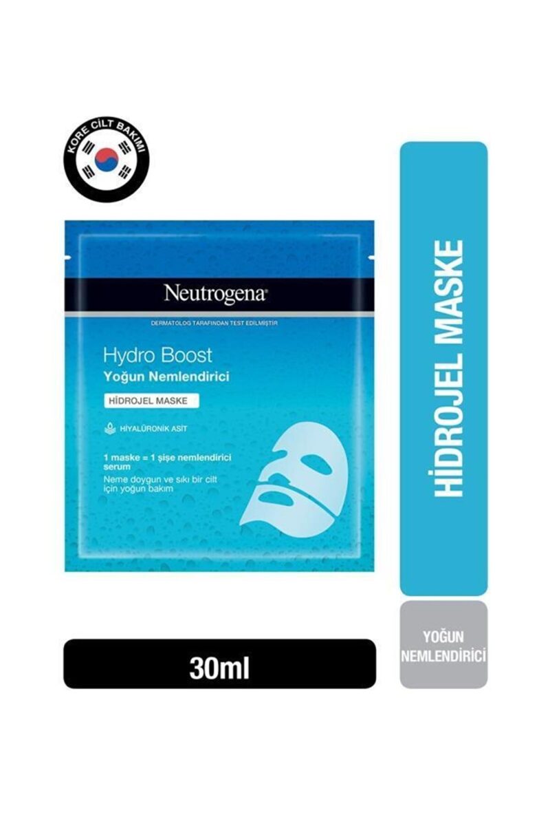 ماسک صورت ورقه ای هیدروژل هیدرو بوست 30 میلی لیتر نوتروژینا Neutrogena شیکولات