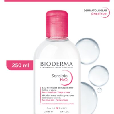 محلول پاک کننده آرایش پوست خشک تا نرمال با حجم 250 میل بایودرما Bioderma شیکولات