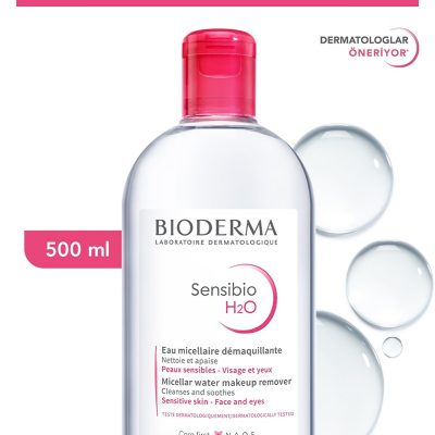 محلول پاک کننده آرایش پوست خشک تا نرمال با حجم 500 میل بایودرما Bioderma شیکولات