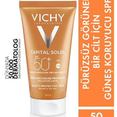 کرم ضد آفتاب حاوی +SPF50 مناسب پوست های معمولی و خشک حجم ۵۰ میلی لیتر ویشی Vichy شیکولات