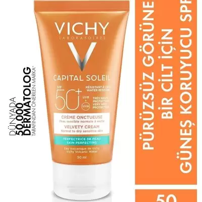 کرم ضد آفتاب حاوی +SPF50 مناسب پوست های معمولی و خشک حجم ۵۰ میلی لیتر ویشی Vichy شیکولات