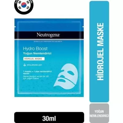 ماسک صورت ورقه ای هیدروژل هیدرو بوست 30 میلی لیتر نوتروژینا Neutrogena شیکولات